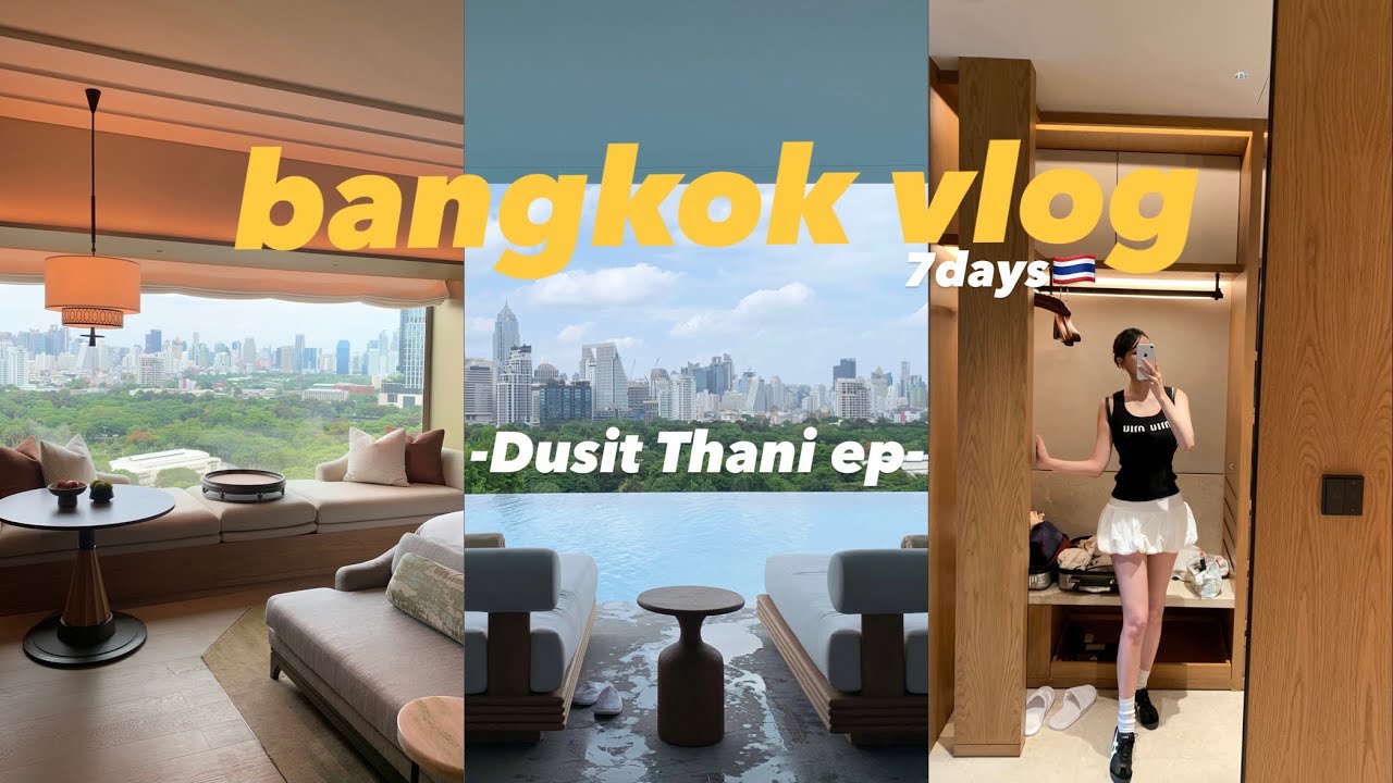 [vlog] 방콕만 “6번째”인 보법부터 다른 방콕 브이로그 | 두짓타니편