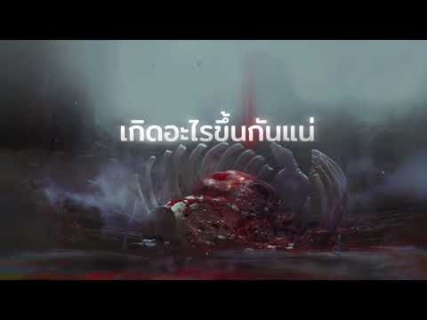 [New Patch] Cabal Extreme - purifier in the woods
