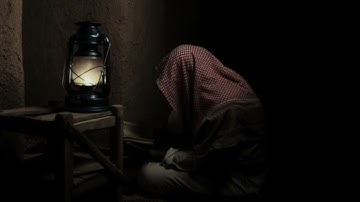 الذين إذا ذكر الله وجلت قلوبهم | القارئ عبد الرحمن الماجد 