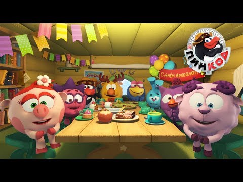 День археолога - Пин-код [Новый сезон 2017 года] + Археология (2D)