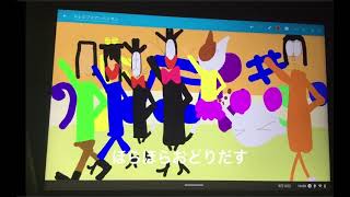 ドレミファアンパンマン