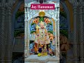 🙏🏻🌹😍Hanuman Chalisa.... #JayHanuman #Mahavir #Bajrangbali ##YouTubeshortsd#Trendingnow #25June2026