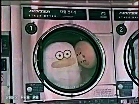 셀프빨래방
