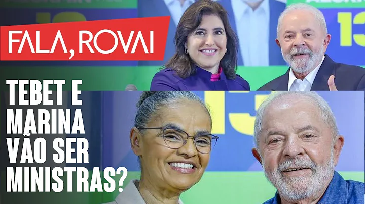 Saiba quem so todos os ministros confirmados por L...