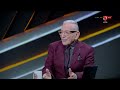 حلقة ملك وكتابة عدلي القيعي وابراهيم المنيسي 14 5 2026 