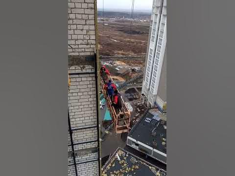#строители #приколы #стройка #макита #созвездие #пенза #спутник #люлька ...