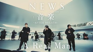 初期NEWSニューシングルの告知パネル｜Yahoo!フリマ（旧PayPayフリマ 