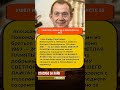 ⚡ Ушёл из жизни Александр Пономаренко: юморист с доброй душой и боевым сердцем #шоубизнес