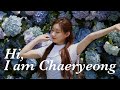 [있지 채령 / FMV] Hi, I am Chaeryeong