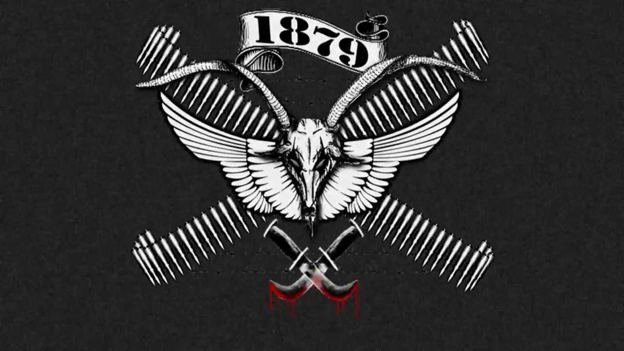 1879 - Artillería Letal