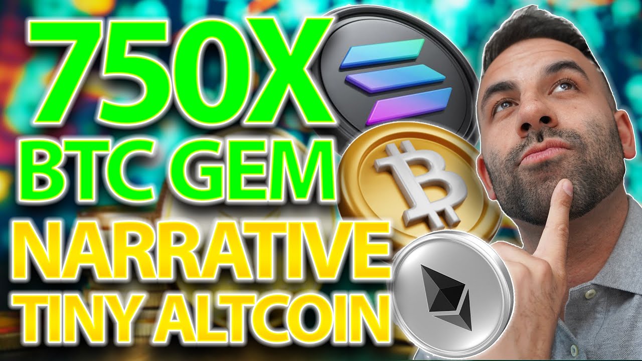 이더리움 랠리 지속될까