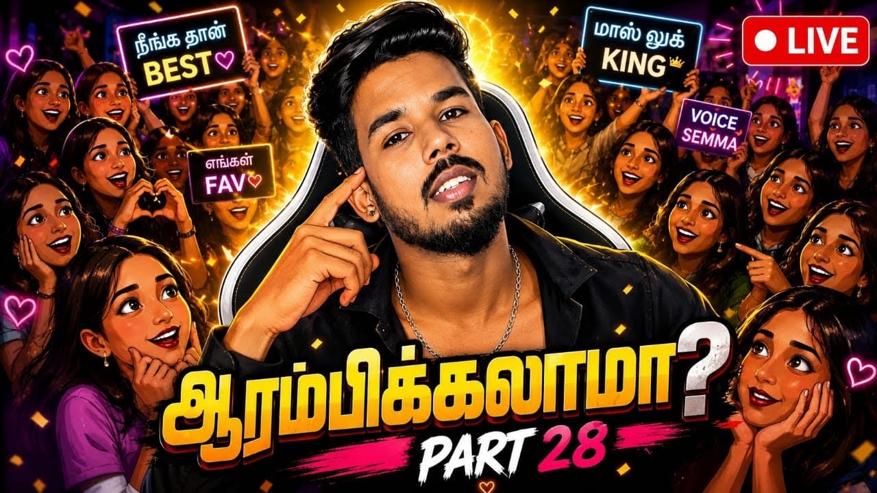 I Talking to strangers on UmiNGLE Live | Funny Tamil Chat 😅 part 28 #umingle umingle #naathabalaji