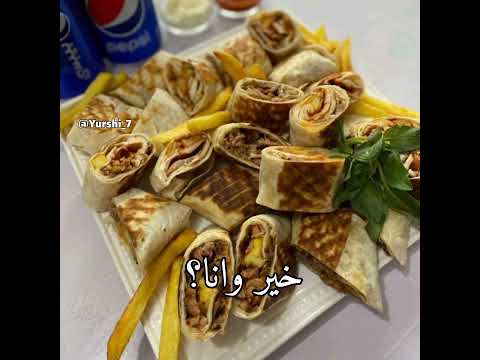 وهيني شارڪت على طريقتي هيهعيهعي ترند    مالي خلق احط هاشتاقات