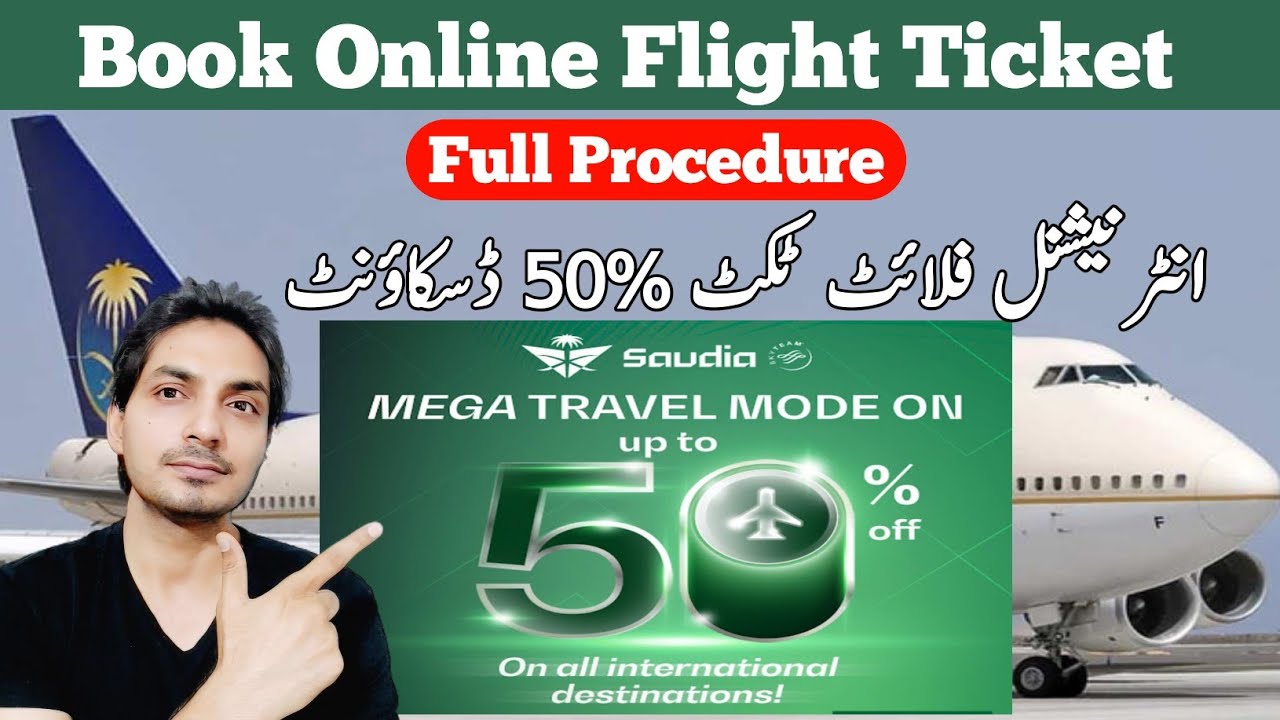Saudi Airline ticket | Saudi Airline Ticket Book Karne Ka Tarika ...