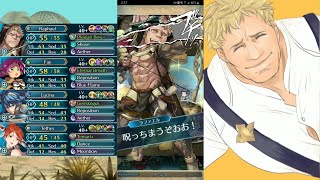 Hungry Boi vs Unification Boi (Legendary Claude Abyssal)
Didn’t have time to do this when it first came out, so I thought I would do this before Ashera’s Abyssal, and I have to say… this was pretty easy.
A LOT of open space, so great for galeforcing and wings of mercy units. Reinforcement that comes at the very bottom of the map (I know the Armor boi is supposed to mostly panic you, but without an Armor march, he’s taking forever) And of course, giving Claude ‘threaten defense’ on his seal slot… yeah.
I guess they decided to give us a freebie on this one. (which is good because Ashera’s battle is… whew)
Raphael Persona cutout is made by Marcos!
https://www.youtube.com/channel/UCe3iNTuT-xEiK_n0LFEhTTg
Image Source:
@yukiot_main’s Rapahel Fanart
https://www.pixiv.net/en/artworks/82143992https://www.pixiv.net/en/artworks/82143992
Music Source:
Pokemon Sword and Shield: Tournament Lobby
https://www.youtube.com/watch?v=ctxBtQ8AcUw
Pokemon Master EX - Battle! Leon
https://www.youtube.com/watch?v=dPDWrERrbOQ
Pokemon Sword and Shield: Victory! (Champion)
https://www.youtube.com/watch?v=sn4xnhrgdSc
#FEH #Fireemblemheroes #FEheroes Hungry Boi vs Unification Boi (Legendary Claude Abyssal)