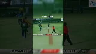 Zia Chatha Bowling Well Playes Young Talent