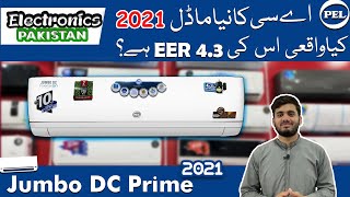 Pel AC | Pel Inverter AC Jumbo Prime Review | Best Inverter AC in Pakistan 2021 ??