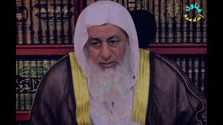 ما حكم من حفظ القرآن ثم نسيه هل يأثم الشيخ مصطفى العدوي