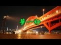 夢一秒/前川清 cover kuritaro2574