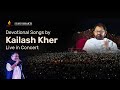 Kailash kher live  devotional songs  special release  shrimad rajchandra ashram dharampur