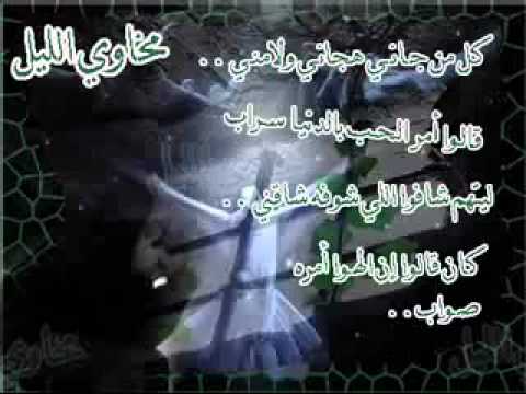 خالد عبد الرحمن كنك وكني 