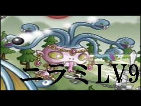 キチガイが城ドラ実況#74メデューサのニラミLV9が最強すぎる【城とドラゴン】【ファイアー飯塚】