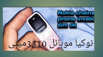 Nokia mini 3310 invalid sim problem