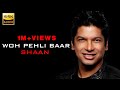 Woh Pehli Baar Pyaar Mein Kabhi Kabhi Mp3 Song Download