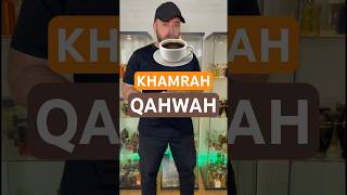 Lattafa Khamrah QAHWA Fragrance First Impression