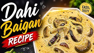 How to make dahi baigan  recipe/odiya food/curd brinjal curry recipe!