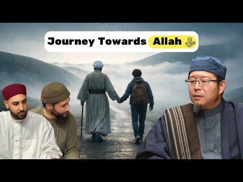 Understanding Suluk: The Spiritual Journey to Allah ﷻ  — Shaykh Ahmad Maeno