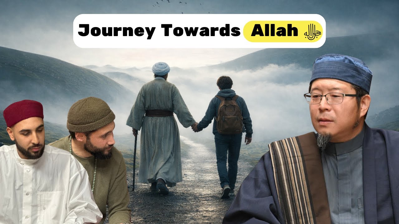 Understanding Suluk: The Spiritual Journey to Allah ﷻ  — Shaykh Ahmad Maeno