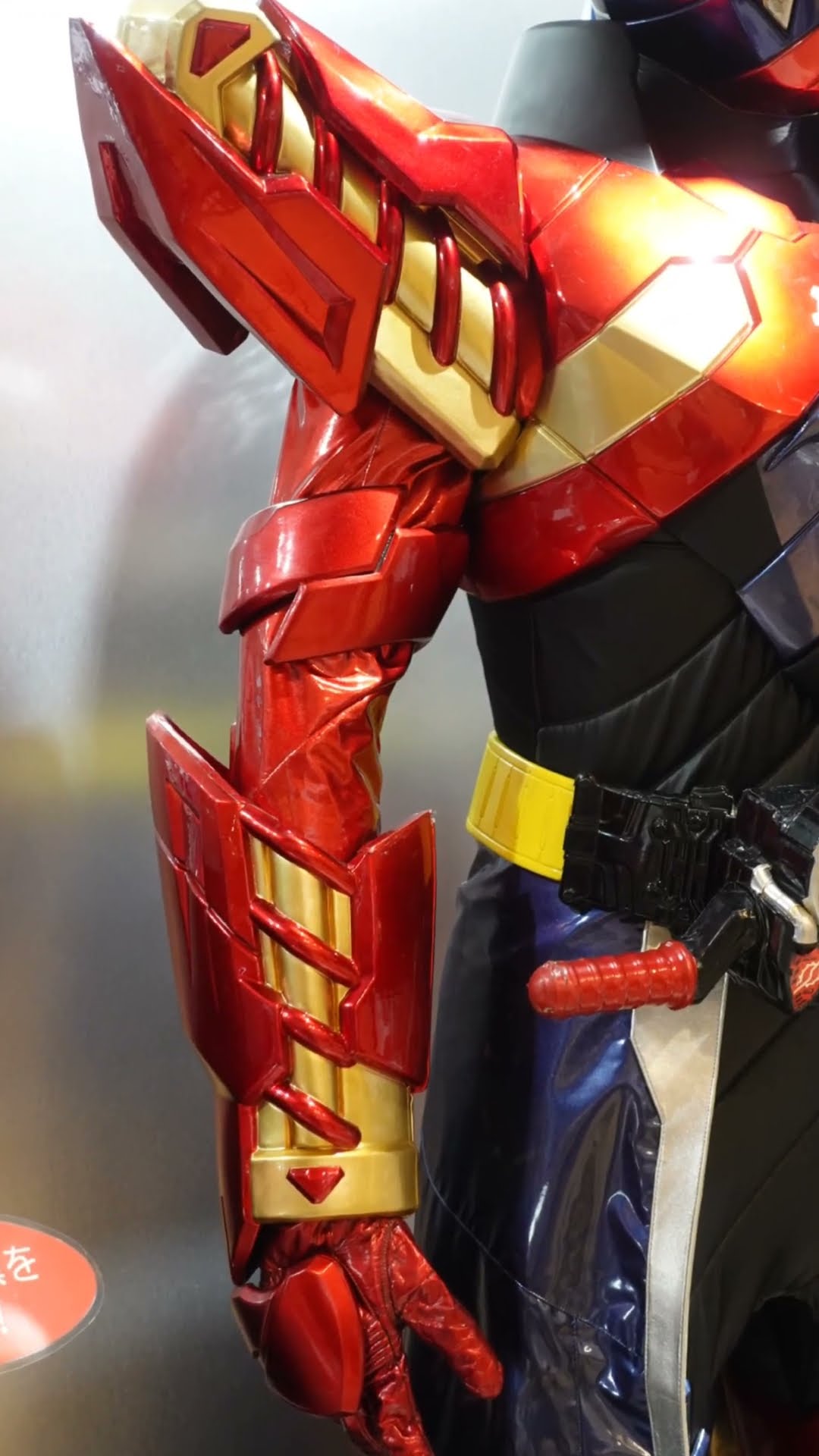 ストア限定】仮面ライダービルド クローズビルド 華々しい