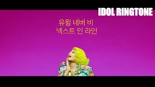 BTS - IDOL [ RINGTONE ]