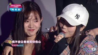 20180701 梦想演播厅第四期 Dream Studio 48 EP 4