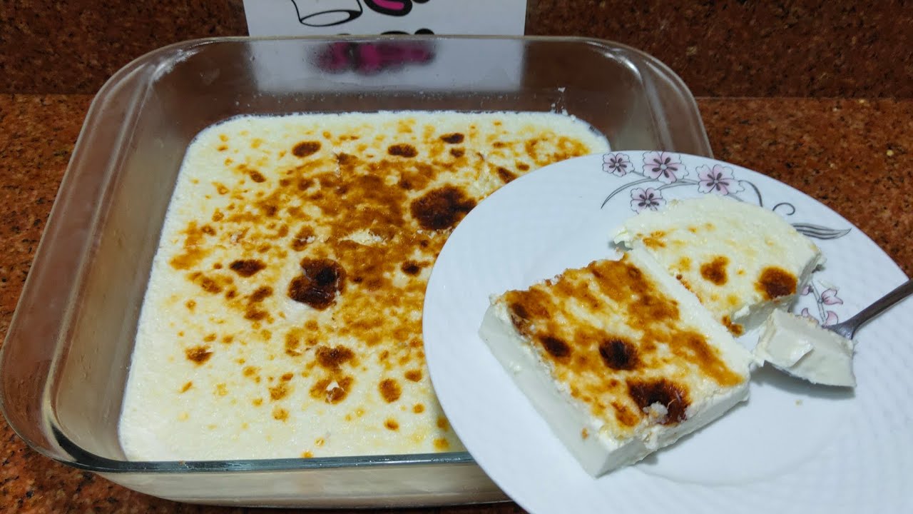 طريقة لبن السرسوب فى الفرن مغذي ومقوي للمناعة واولادك هيعشقوة 👍/مطبخ نجوى