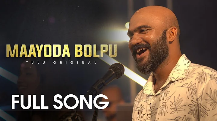 Maayoda Bolpu | Tulu Original | Official Music Video - T.C.R