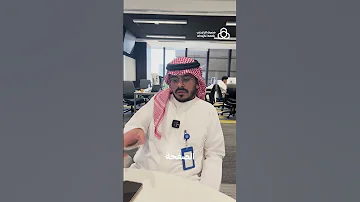 أج ل أقساطك ألآن مع مصرف الراجحي لمدة 3 أشهر 