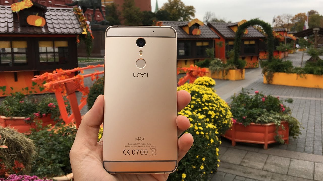 Umi Max: когда хочется максимум за минимум