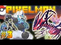 ПЕРВЫЕ ЛЕГЕНДАРКИ И НЕУЛОВИМЫЕ ЛЕСНЫЕ СТАРТОВИКИ | Minecraft Pixelmon прохождение [#3]