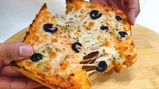 Bread Pizza Sandwich Recipe | Easy And Delicious Recipe | Pizza Sandwich