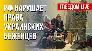 Угрозы для украинцев в России. Что известно. Канал FREEДОМ