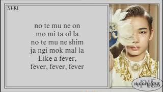 ENHYPEN (엔하이픈) - Fever 'Easy Lyrics'