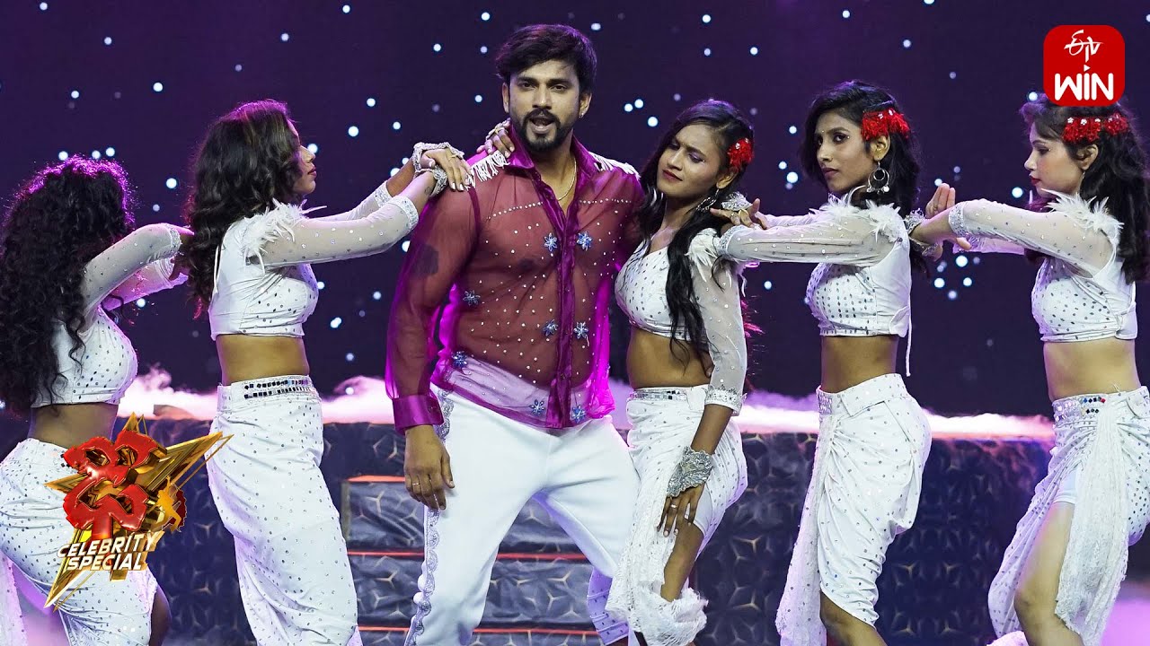 Yeluko Nayaka Song - Aditya Ram Performance | Dhee Celebrity Special-2 | 22nd August 2024 | ETV