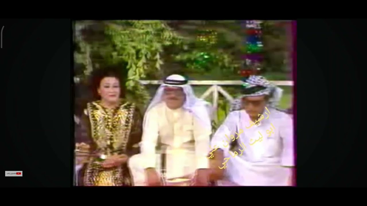 صباح كاضم ابو انور