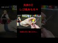 【LEGO互換品】鬼滅の刃レゴ風おもちゃの紹介!煉獄杏寿郎編