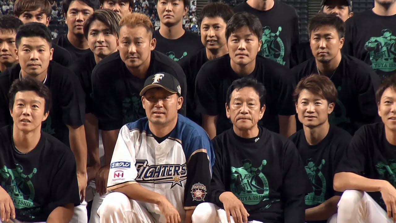 石井裕也投手へ贈る、はなむけの勝利！ 9/30 vs.ライオンズ