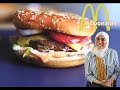 ازاى جبت طعم بيج تيستى بنفس طعم ماكدونالدز والاجابات على كل أسئلتكم Mcdonald’s Big tasty