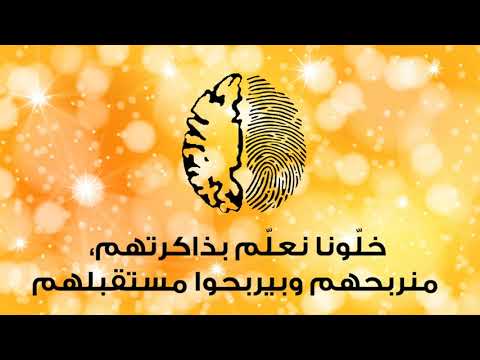 معدل عمر الادمان 9 سنوات