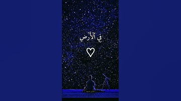 الجزء 5[ختم القرآن الكريم[بصوت الشيخ محمود خليل الحصري
